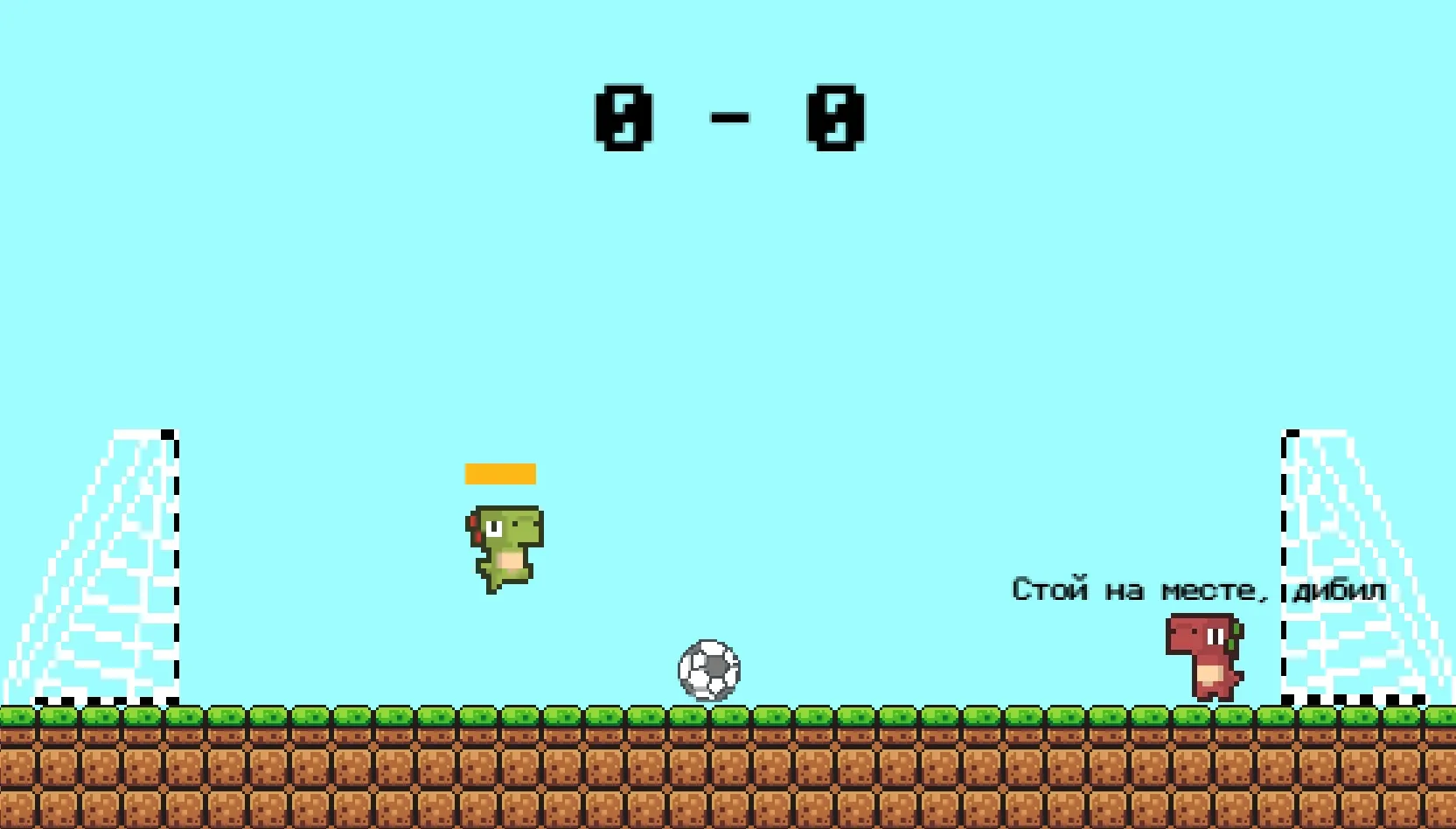 dinofootball-screenshot-1